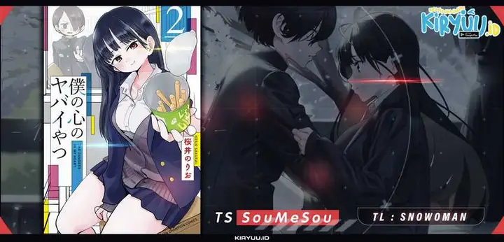 image-komik-boku-no-kokoro-no-yabai-yatsu-chapter-17-0/31