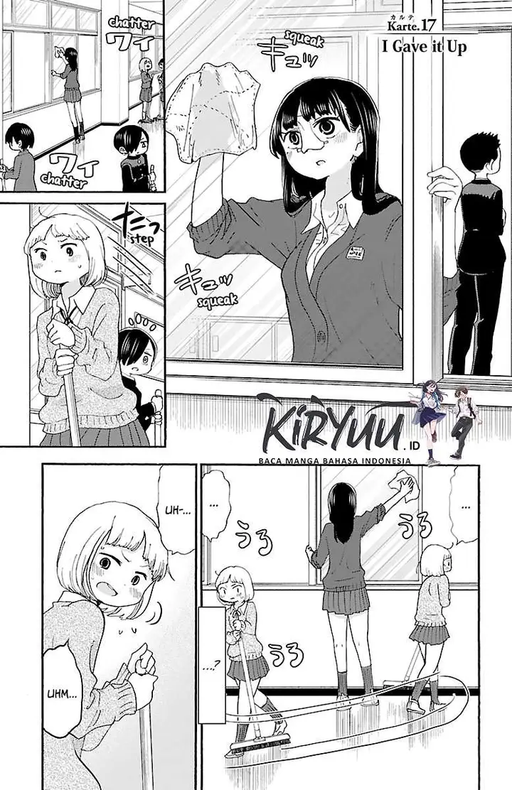 image-komik-boku-no-kokoro-no-yabai-yatsu-chapter-17-3/31