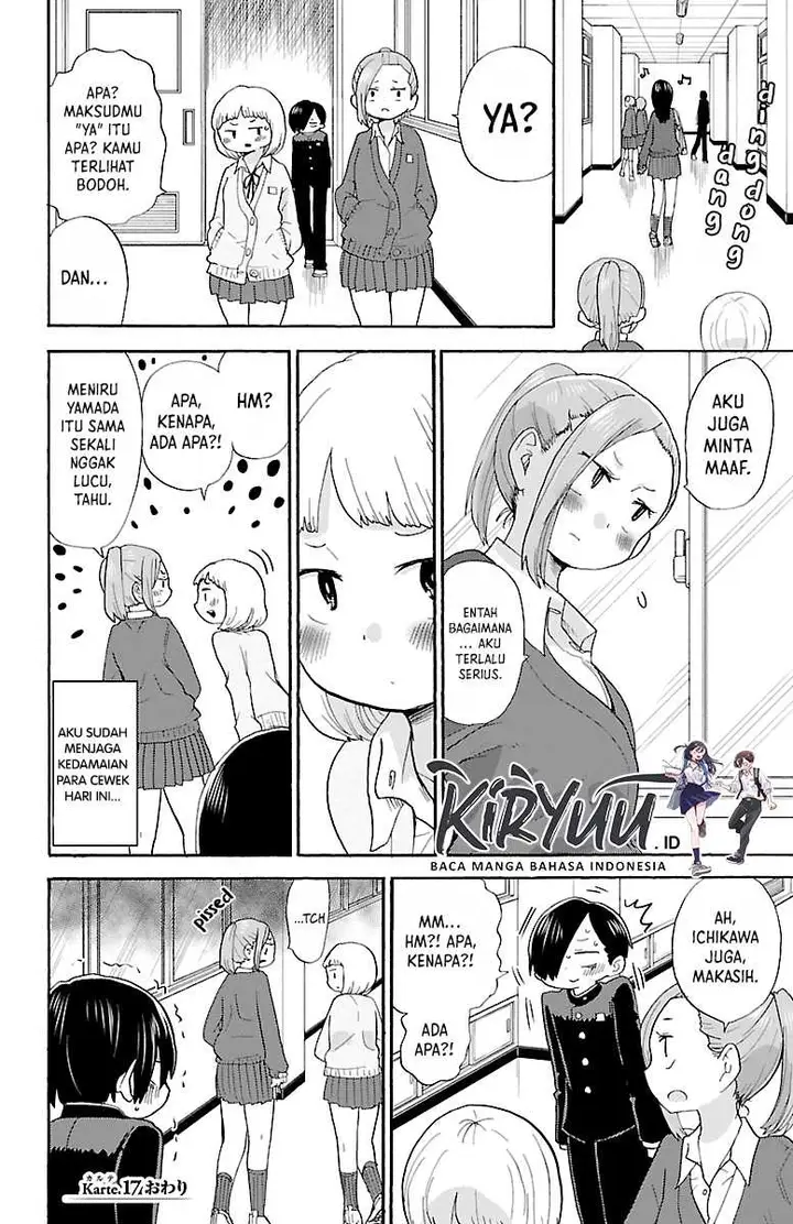 image-komik-boku-no-kokoro-no-yabai-yatsu-chapter-17-12/31