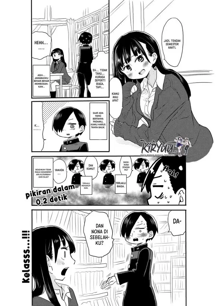 image-komik-boku-no-kokoro-no-yabai-yatsu-chapter-17-17/31