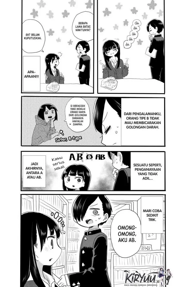 image-komik-boku-no-kokoro-no-yabai-yatsu-chapter-17-20/31