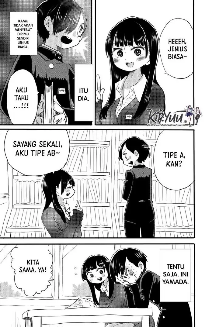 image-komik-boku-no-kokoro-no-yabai-yatsu-chapter-17-21/31