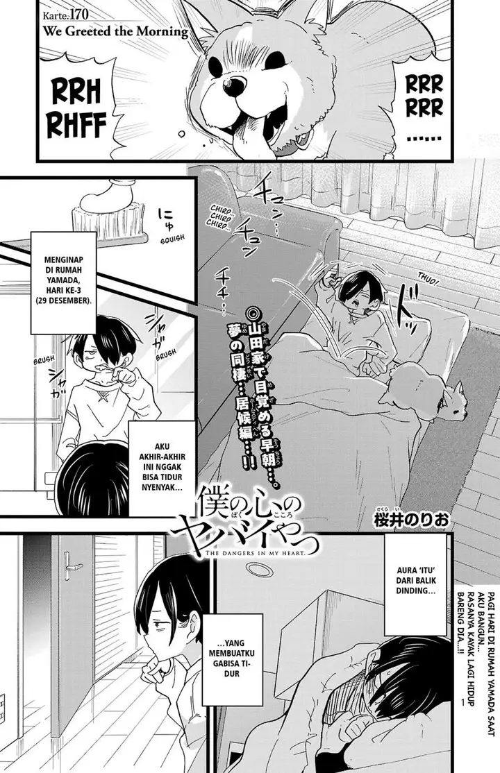image-komik-boku-no-kokoro-no-yabai-yatsu-chapter-170-0/10