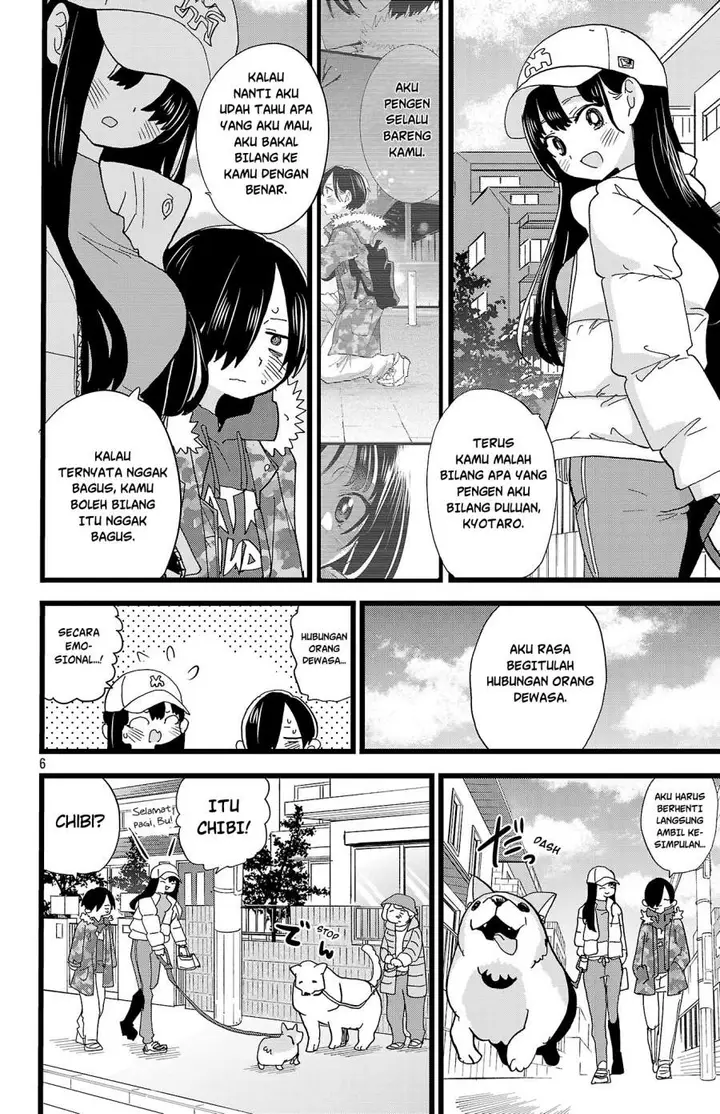 image-komik-boku-no-kokoro-no-yabai-yatsu-chapter-170-5/10