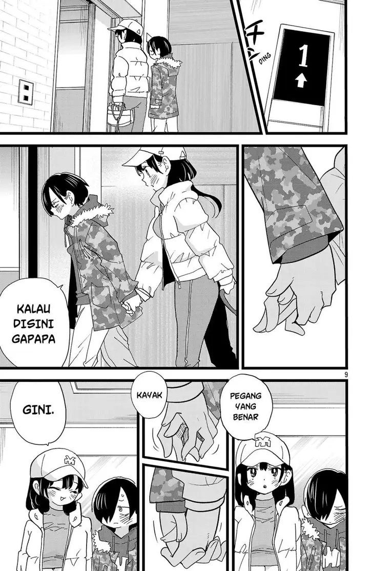 image-komik-boku-no-kokoro-no-yabai-yatsu-chapter-170-8/10