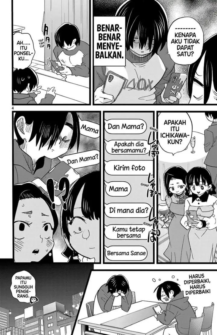image-komik-boku-no-kokoro-no-yabai-yatsu-chapter-171-4/11