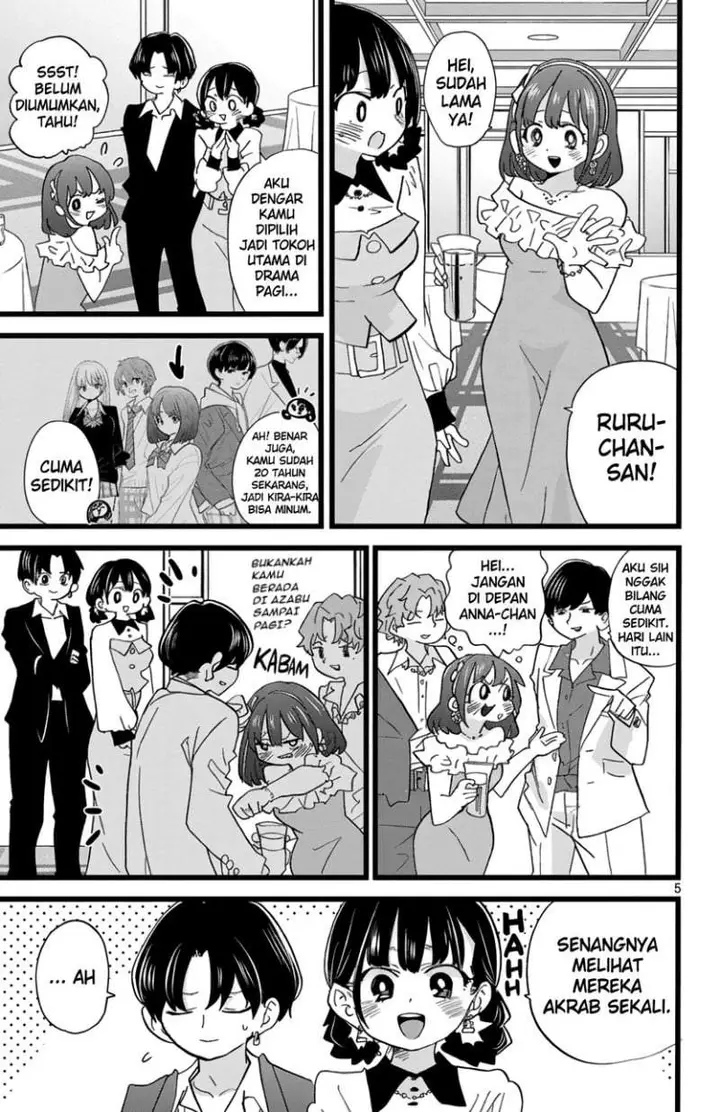 image-komik-boku-no-kokoro-no-yabai-yatsu-chapter-171-5/11