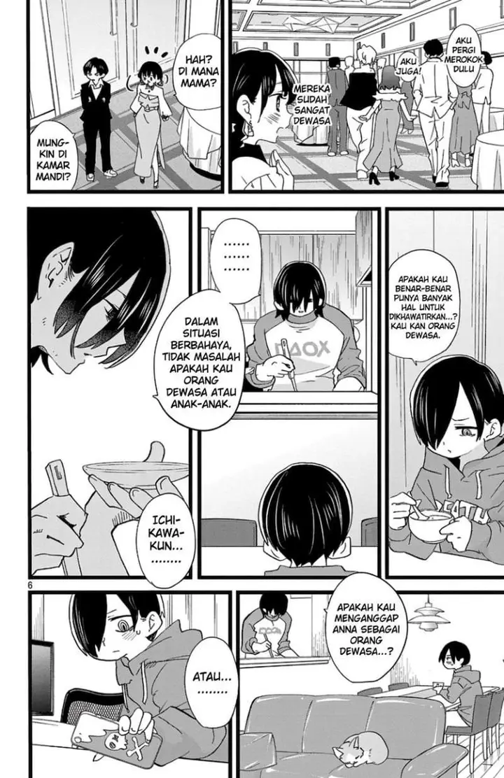 image-komik-boku-no-kokoro-no-yabai-yatsu-chapter-171-6/11