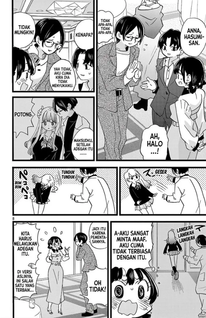 image-komik-boku-no-kokoro-no-yabai-yatsu-chapter-171-8/11