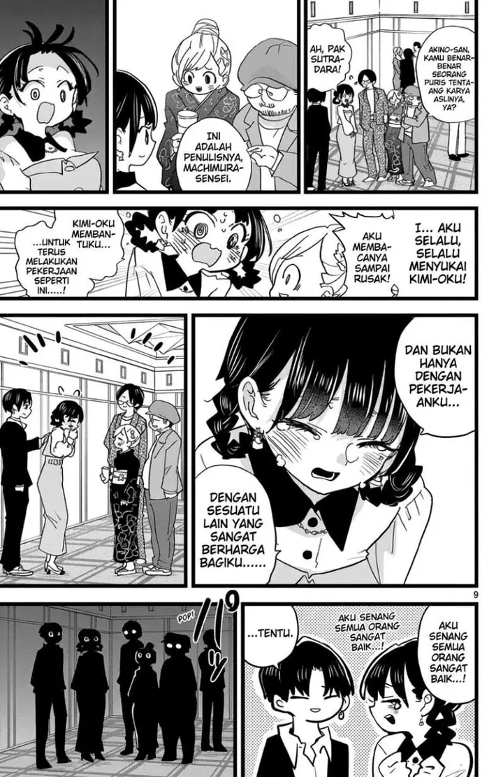 image-komik-boku-no-kokoro-no-yabai-yatsu-chapter-171-9/11