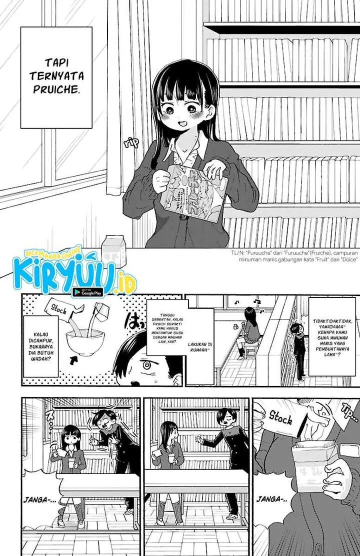 image-komik-boku-no-kokoro-no-yabai-yatsu-chapter-18-3/14