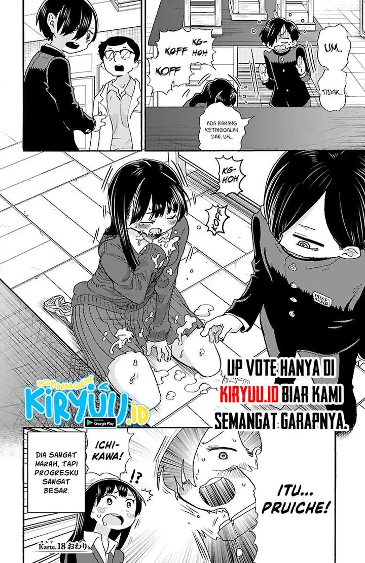 image-komik-boku-no-kokoro-no-yabai-yatsu-chapter-18-9/14