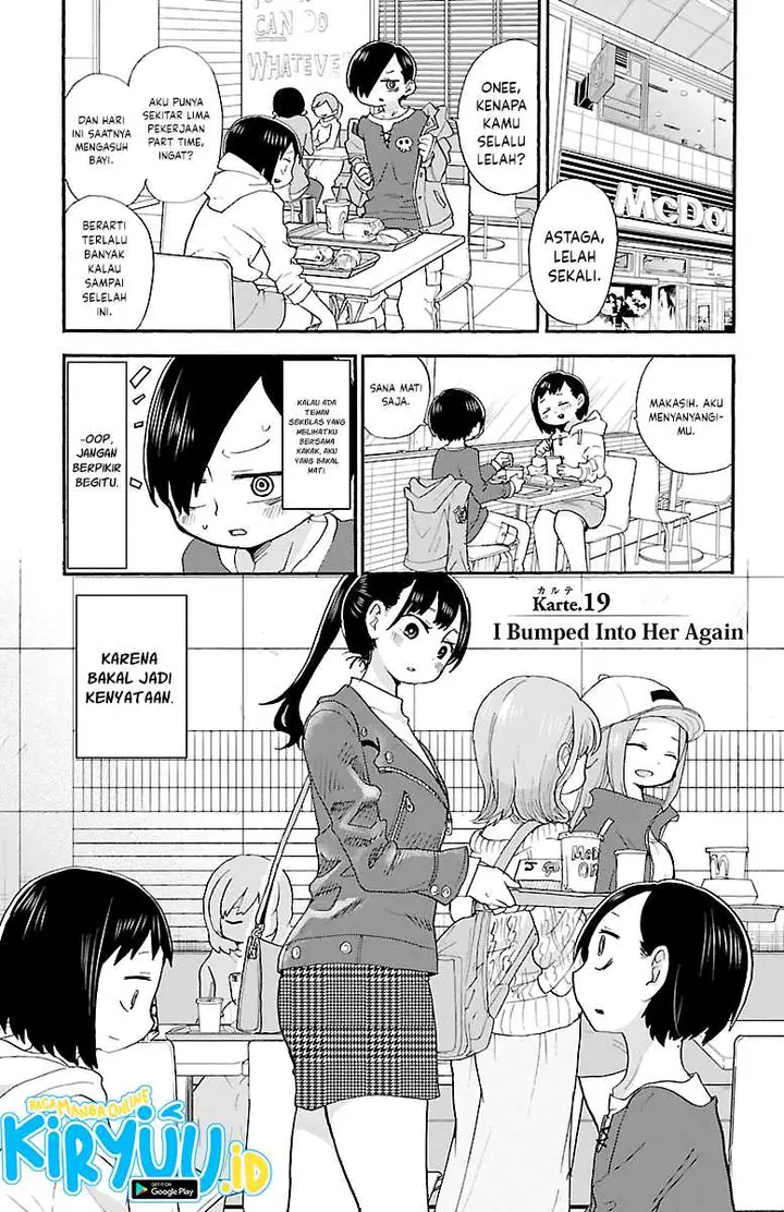 image-komik-boku-no-kokoro-no-yabai-yatsu-chapter-19-2/19