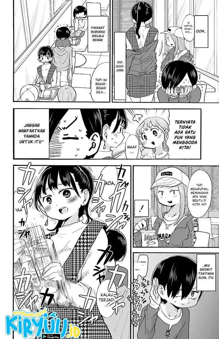 image-komik-boku-no-kokoro-no-yabai-yatsu-chapter-19-3/19