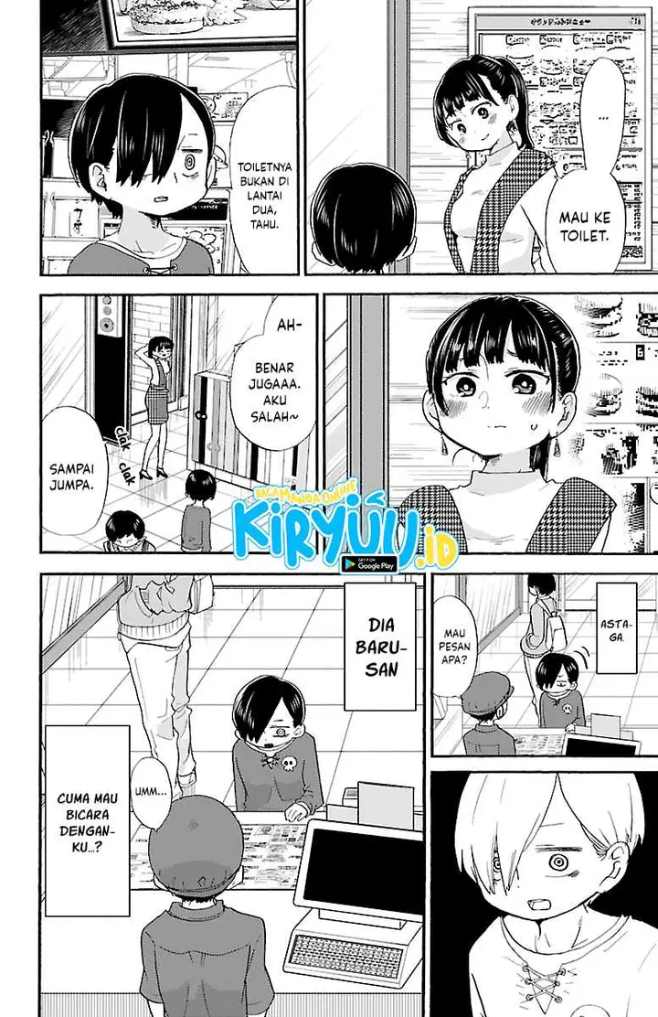 image-komik-boku-no-kokoro-no-yabai-yatsu-chapter-19-7/19