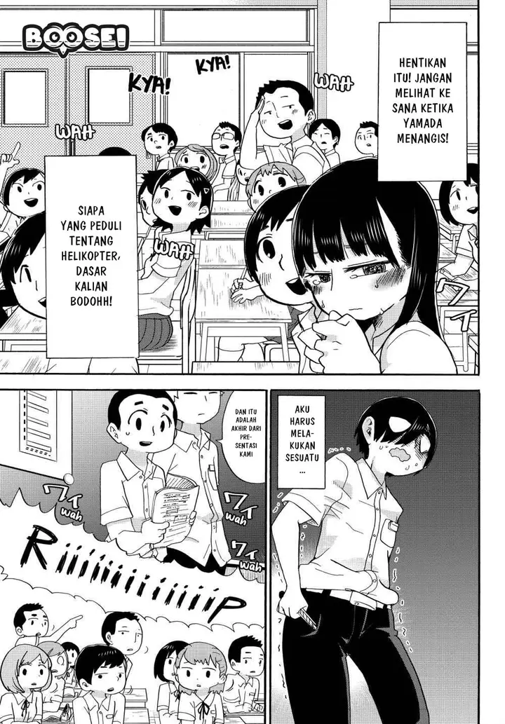 image-komik-boku-no-kokoro-no-yabai-yatsu-chapter-2-9/12