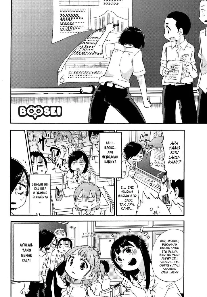 image-komik-boku-no-kokoro-no-yabai-yatsu-chapter-2-10/12