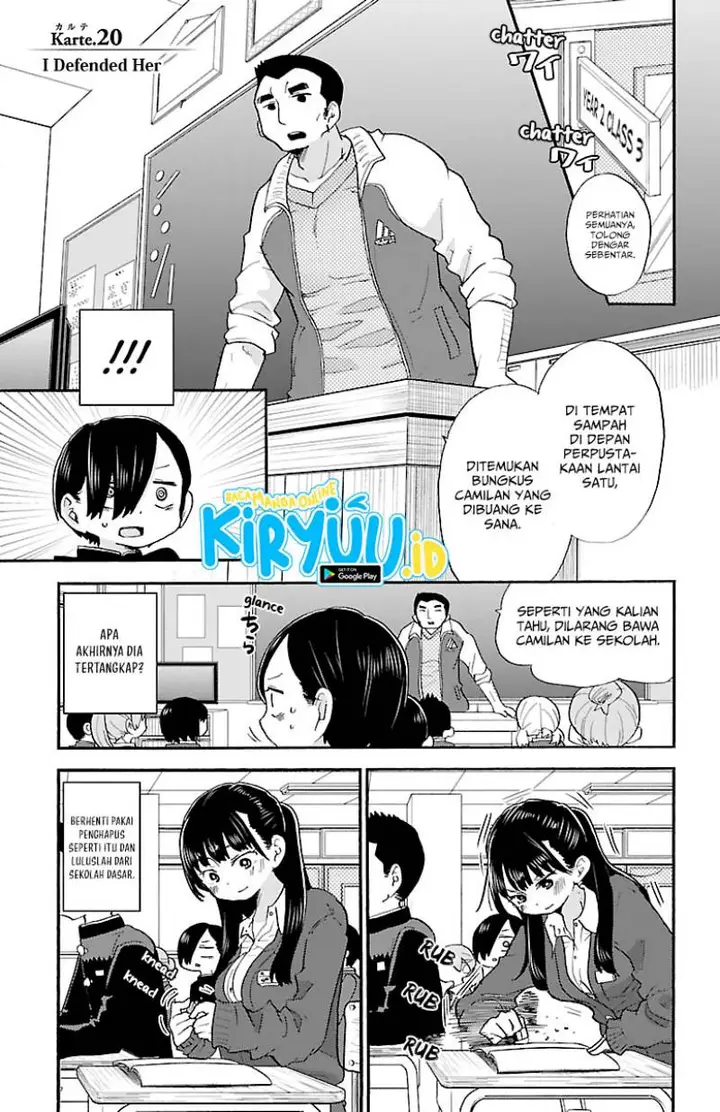 image-komik-boku-no-kokoro-no-yabai-yatsu-chapter-20-3/15