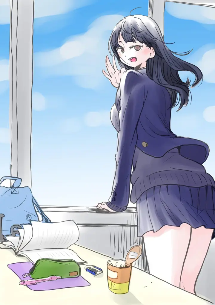 image-komik-boku-no-kokoro-no-yabai-yatsu-chapter-21-16/18