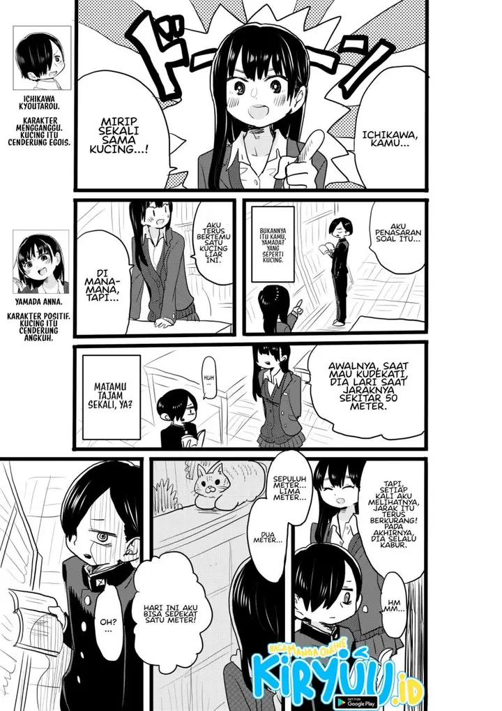 image-komik-boku-no-kokoro-no-yabai-yatsu-chapter-22-16/18