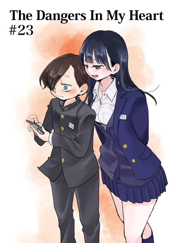 image-komik-boku-no-kokoro-no-yabai-yatsu-chapter-23-1/16