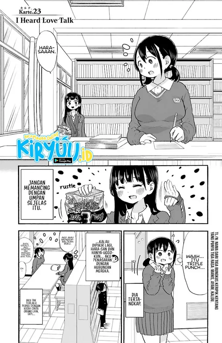 image-komik-boku-no-kokoro-no-yabai-yatsu-chapter-23-2/16