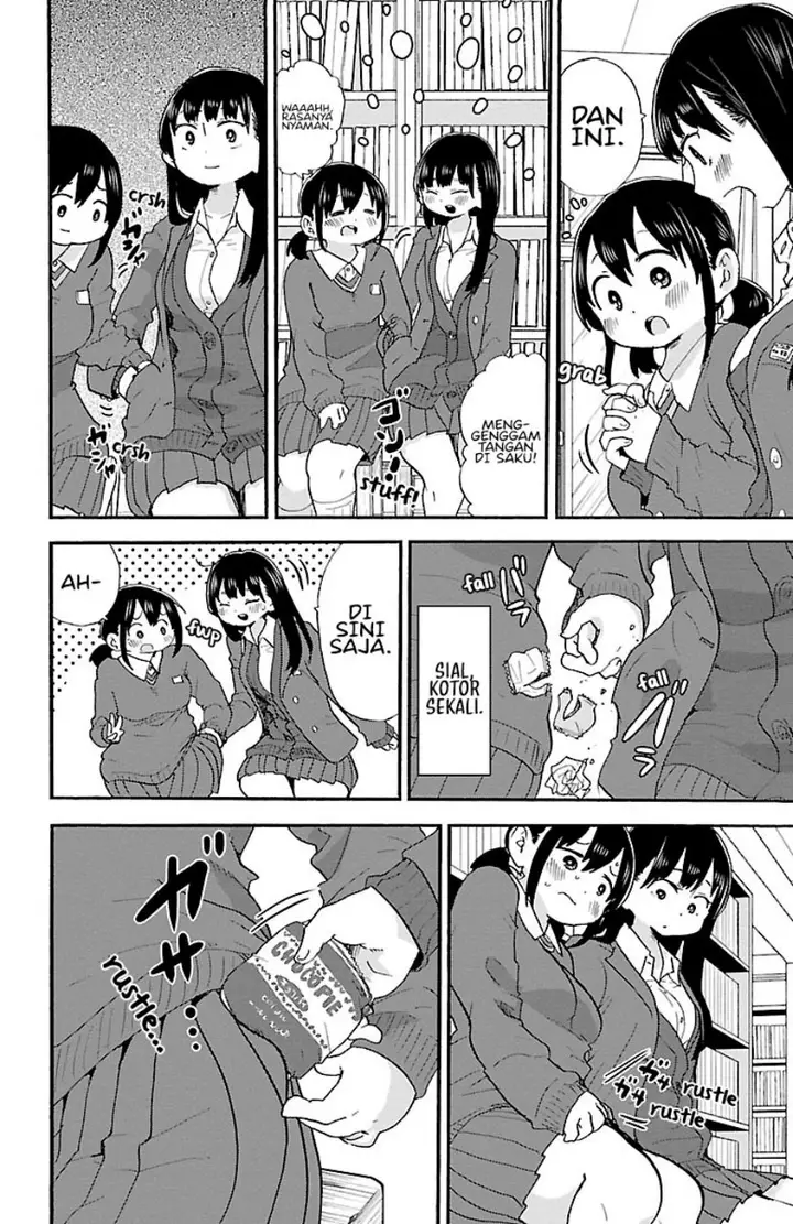 image-komik-boku-no-kokoro-no-yabai-yatsu-chapter-23-7/16