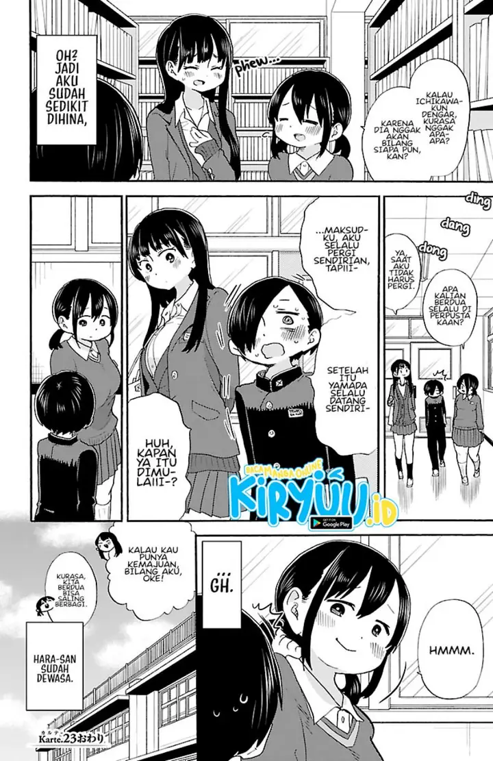 image-komik-boku-no-kokoro-no-yabai-yatsu-chapter-23-9/16