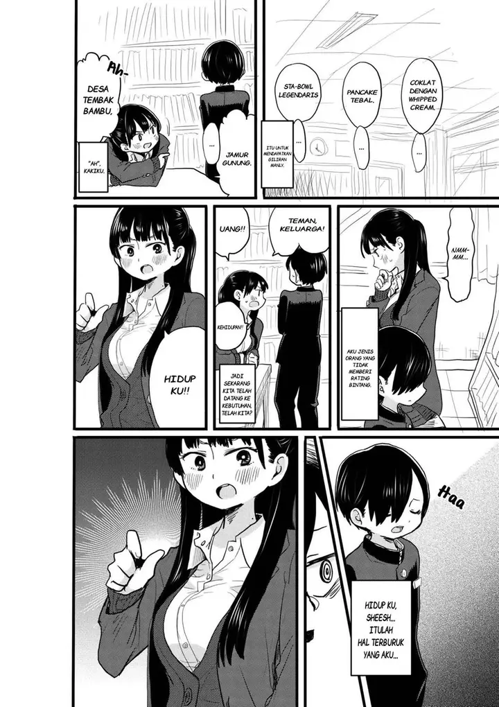 image-komik-boku-no-kokoro-no-yabai-yatsu-chapter-23.1-1/4