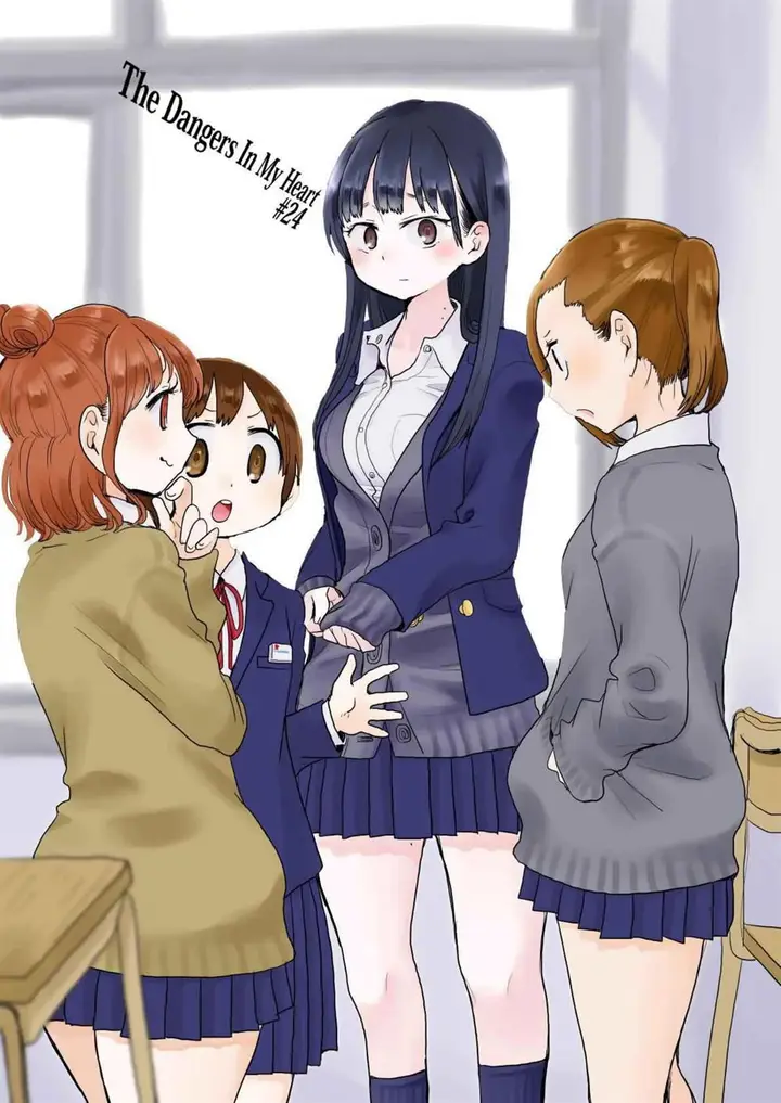 image-komik-boku-no-kokoro-no-yabai-yatsu-chapter-24-0/14