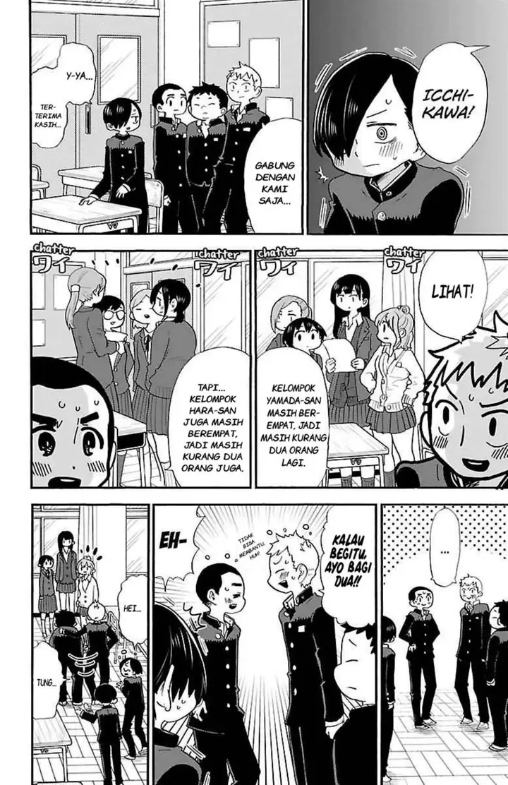 image-komik-boku-no-kokoro-no-yabai-yatsu-chapter-24-2/14