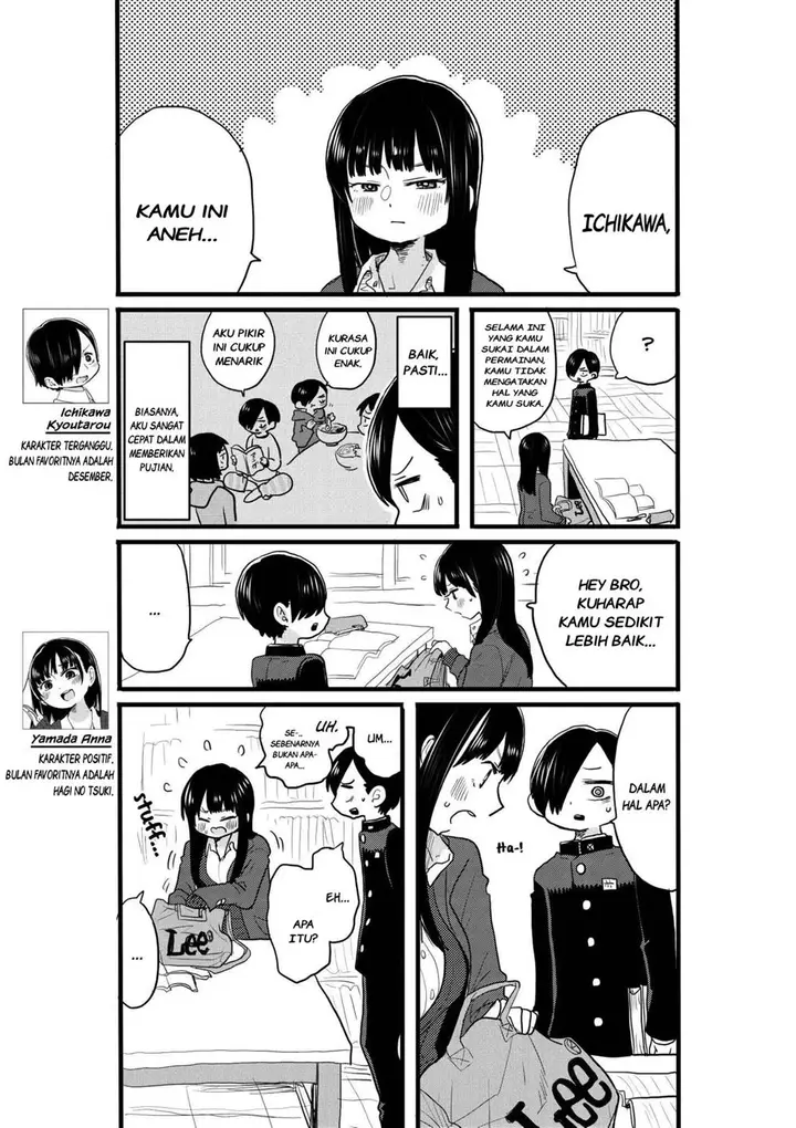 image-komik-boku-no-kokoro-no-yabai-yatsu-chapter-24.1-0/4