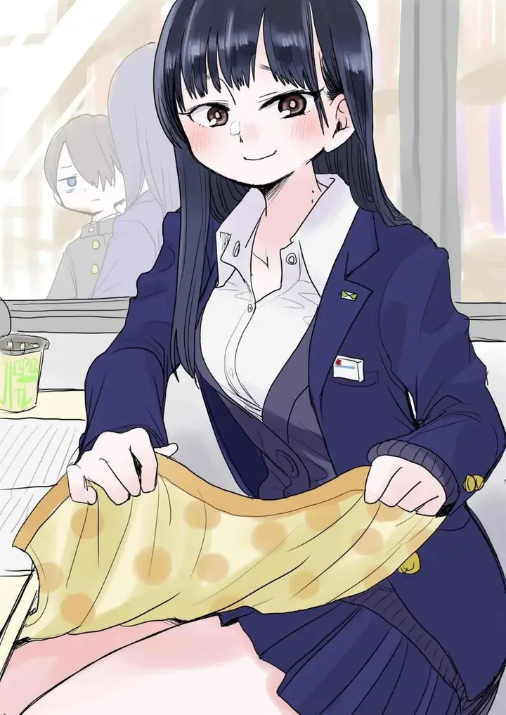 image-komik-boku-no-kokoro-no-yabai-yatsu-chapter-25-0/12