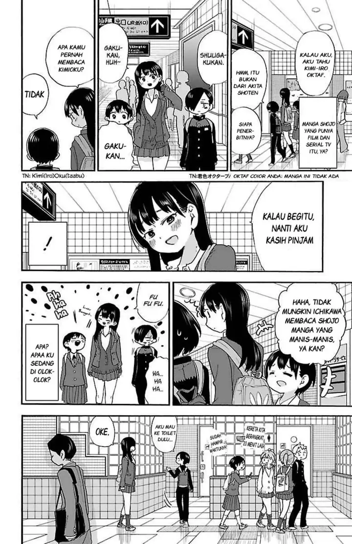 image-komik-boku-no-kokoro-no-yabai-yatsu-chapter-26-6/10