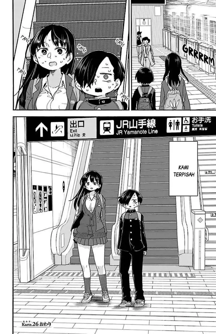 image-komik-boku-no-kokoro-no-yabai-yatsu-chapter-26-8/10