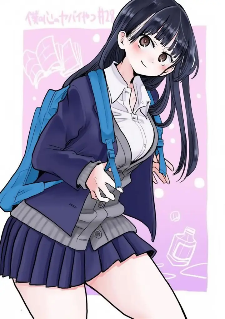 image-komik-boku-no-kokoro-no-yabai-yatsu-chapter-28-0/11