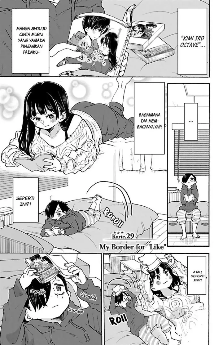 image-komik-boku-no-kokoro-no-yabai-yatsu-chapter-29-1/11