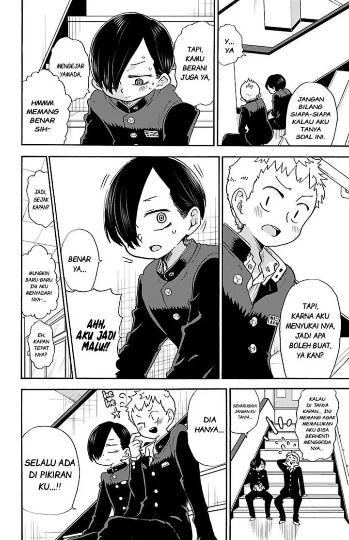 image-komik-boku-no-kokoro-no-yabai-yatsu-chapter-29-4/11