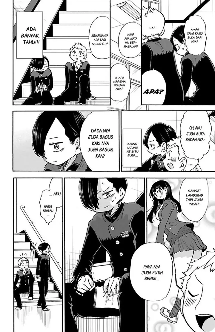 image-komik-boku-no-kokoro-no-yabai-yatsu-chapter-29-6/11