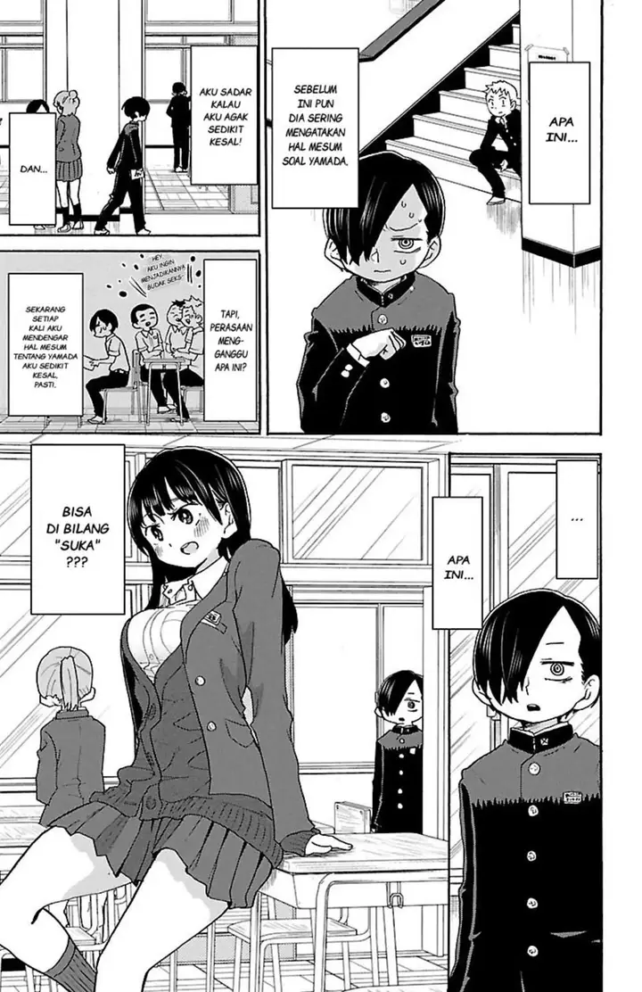 image-komik-boku-no-kokoro-no-yabai-yatsu-chapter-29-7/11