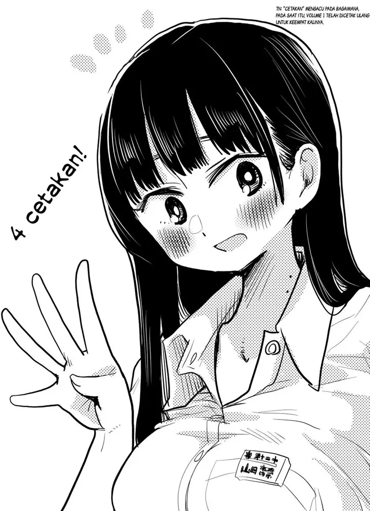 image-komik-boku-no-kokoro-no-yabai-yatsu-chapter-29.1-2/4