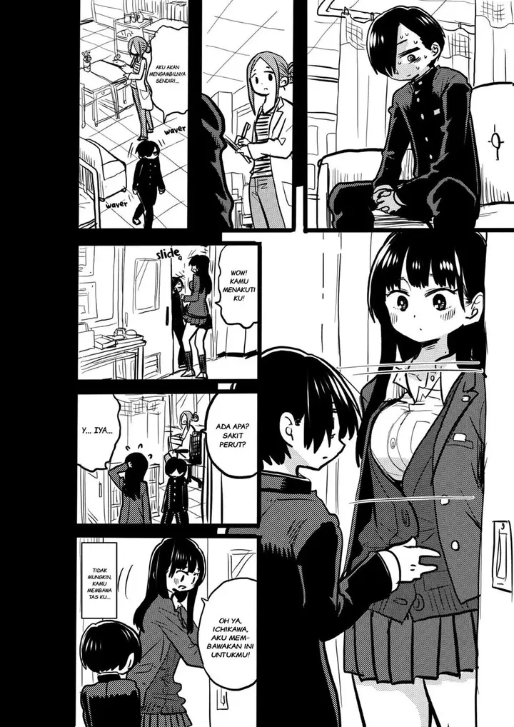 image-komik-boku-no-kokoro-no-yabai-yatsu-chapter-29.2-1/5