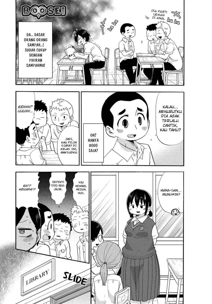 image-komik-boku-no-kokoro-no-yabai-yatsu-chapter-3-3/16