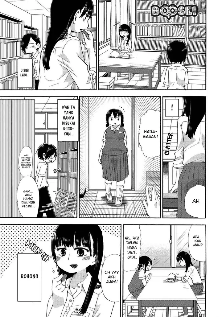 image-komik-boku-no-kokoro-no-yabai-yatsu-chapter-3-4/16