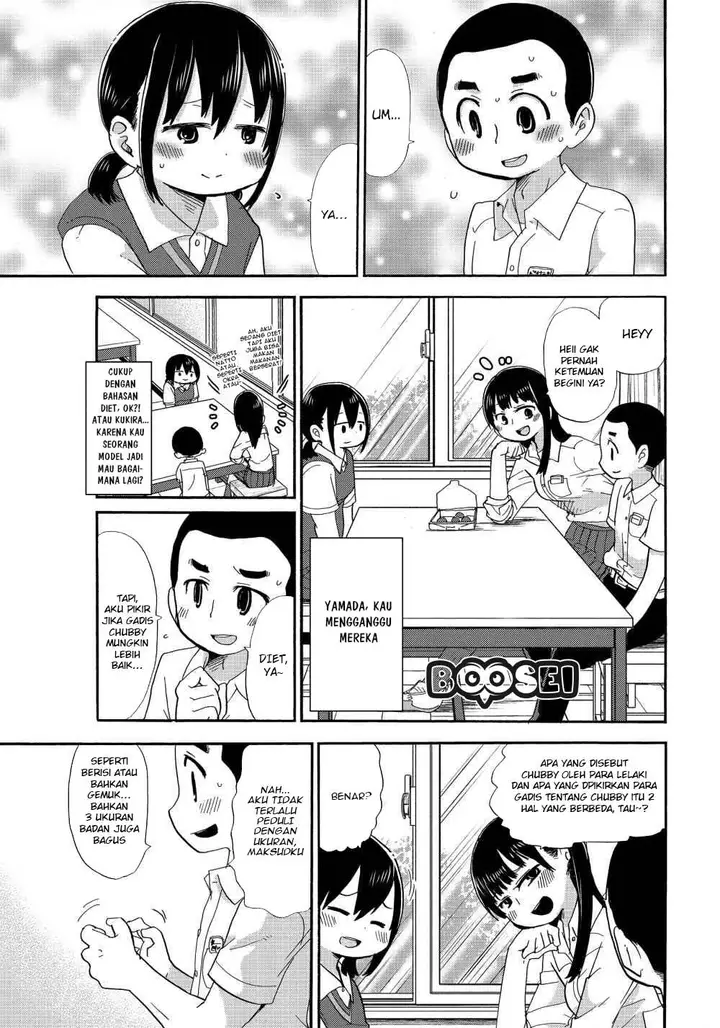 image-komik-boku-no-kokoro-no-yabai-yatsu-chapter-3-7/16