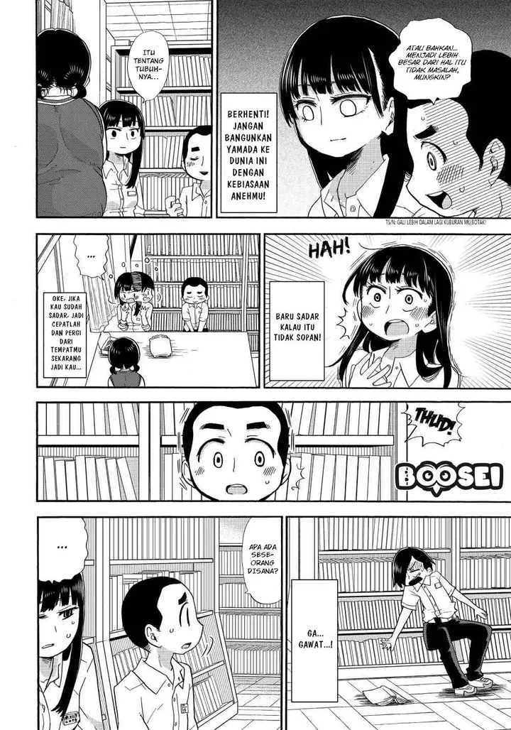 image-komik-boku-no-kokoro-no-yabai-yatsu-chapter-3-8/16