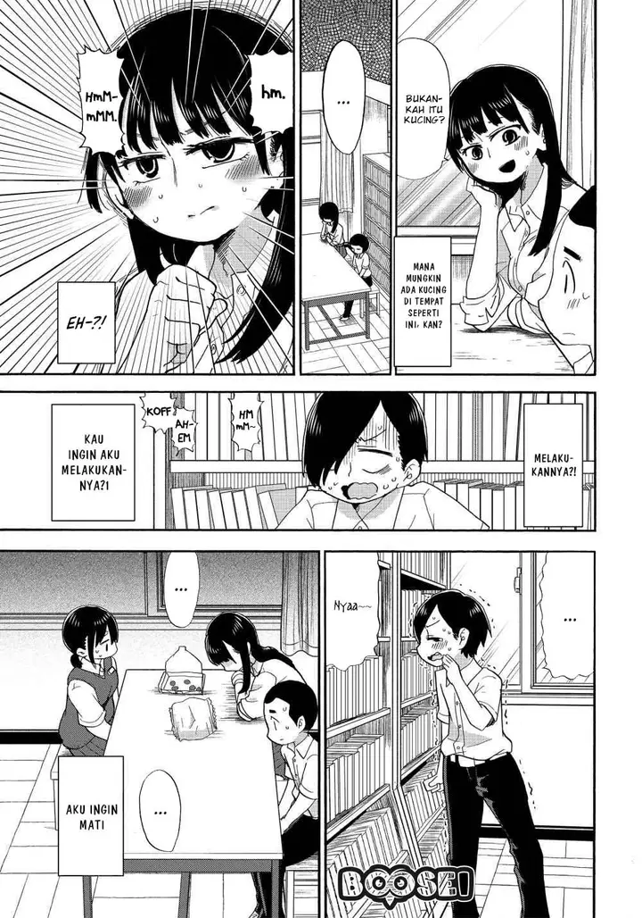 image-komik-boku-no-kokoro-no-yabai-yatsu-chapter-3-9/16