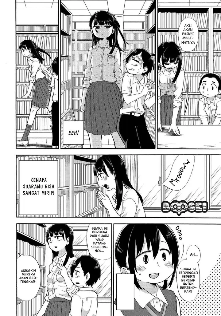 image-komik-boku-no-kokoro-no-yabai-yatsu-chapter-3-10/16