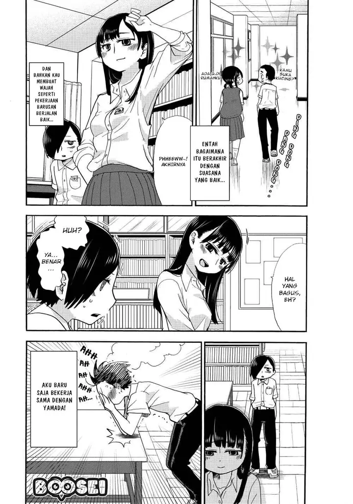 image-komik-boku-no-kokoro-no-yabai-yatsu-chapter-3-12/16