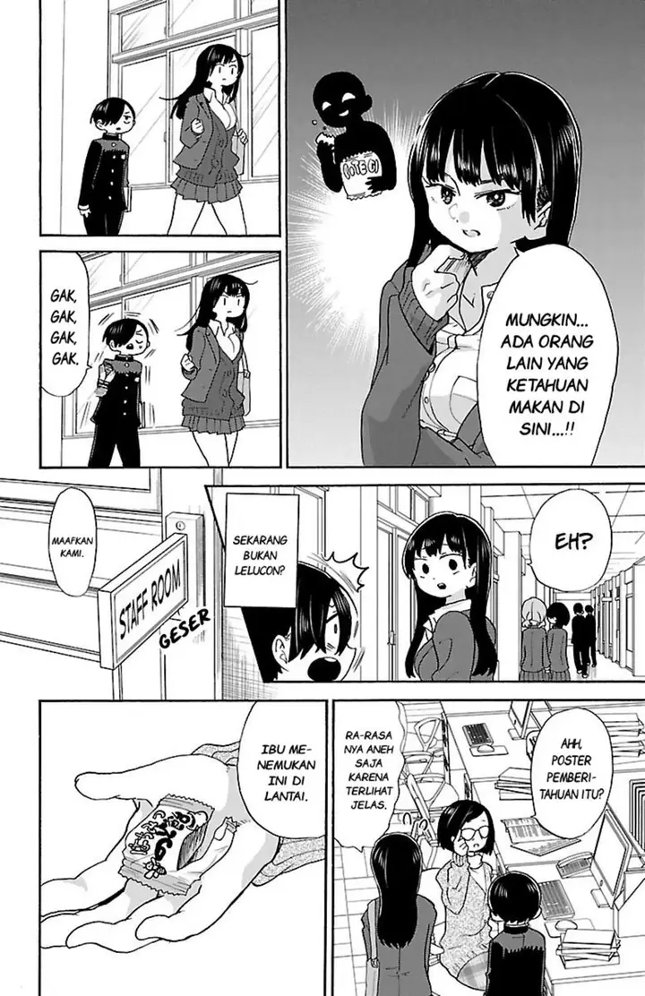 image-komik-boku-no-kokoro-no-yabai-yatsu-chapter-30-3/15